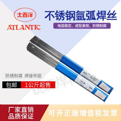 CHG-ER304/ER308//ER309/ER316/ER321/ER347벻˿