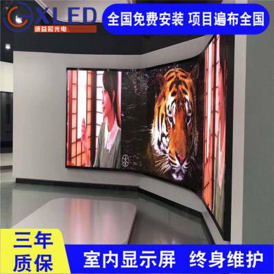 led显示屏 p2高清led电子显示屏 led厂家直销 免费上门安装