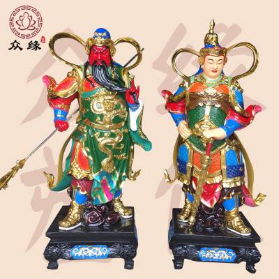 荡魔真君 关公神像 伏魔大帝 伽蓝菩萨神像 关圣帝君 老关爷佛像厂家批发