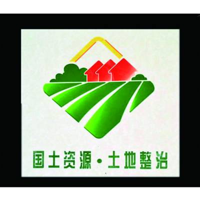 供应湖州水利瓷砖标示牌厂家批发