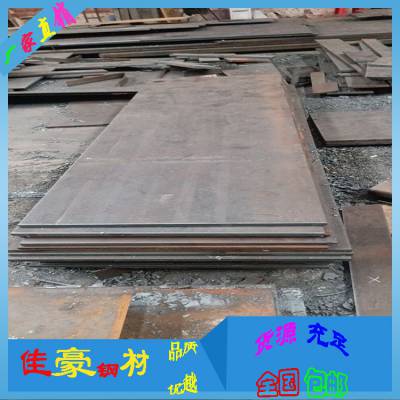 20Mn2ְ塢㶫40Mn2|̸ְ