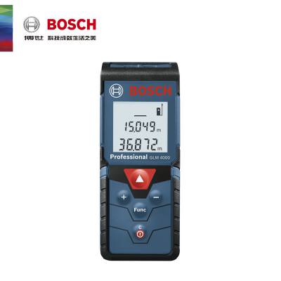 BOSCH博世GLM4000测距仪红外线激光测距仪40米电子尺