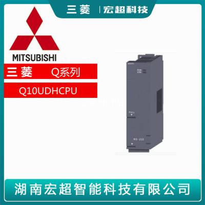 Mitsubishi/三菱PLC输入模块Q系列Q10UDHCPU多CPU间高速通信 程序内存400k