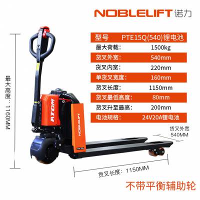 ŵPTE15Q趯ȫ綯﮵綯泵ţҺѹ˳1.5