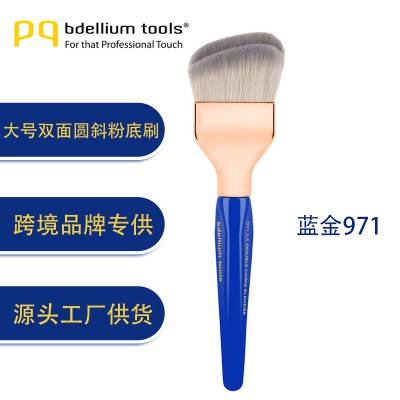 Ʒƿ羳Ԥۿbdelliumtools971Բ˫۵ˢˢ