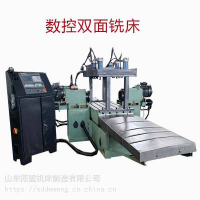 SֱNp㊴(sh)p㊴T㊴p攵(sh)㊴