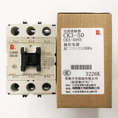 CK3-65Ӵ