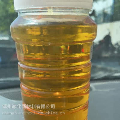 PIBSA1000乳化剂 聚异丁烯琥珀酸酐