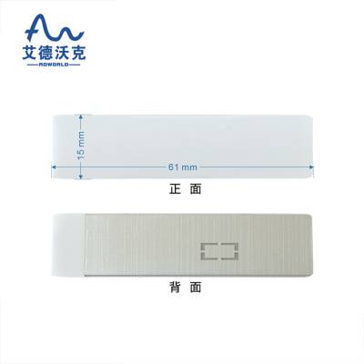 Կǩ61*15mm Ƶrfidʵӱǩ