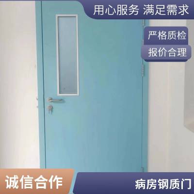ҽ ҽø ҽԺ ྻ ҽ칫ҸŰ趨