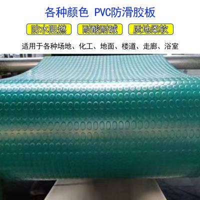 酸碱池防腐内衬 化工厂实验室PVC平面软板 脱硫池电镀槽焊接板