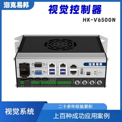 Ӿλץȡ HK-V6500N ͼδ ɹԴƵ
