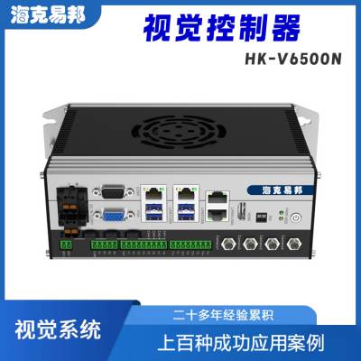 HK-V6500N ͼδ Ӧ ݿ׶λ ȿɴ0.01mm