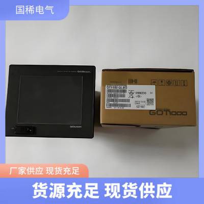 ⴥ4.3/7GT1175ϵйϡϵͳRS-422
