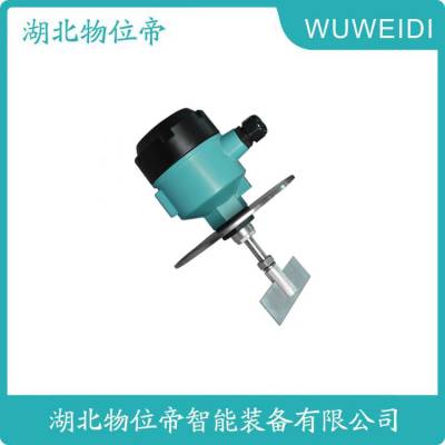 物位帝 轴保护管螺纹阻旋开关 UL-2BPF21A450C-B