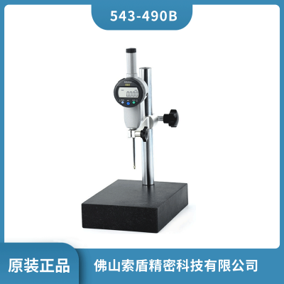 Ը߶ȼ 0-50*0.001mm ߶ȹ 543-490B ̨߶Ȳ