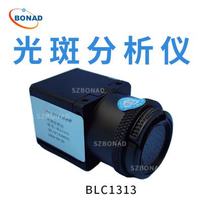 BLC1313激光光斑分析仪X/Y高斯拟合的Light Check软件功能