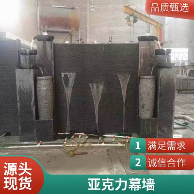 胜杰别墅花园设计制作家庭花园水系水幕墙施工
