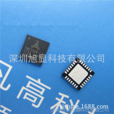 TMCC160-LC CANopen单轴直流伺服系统级芯片BLDC/PMSM电机驱动IC