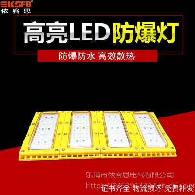SW7352άLED150Wģ鷺·200WͶ