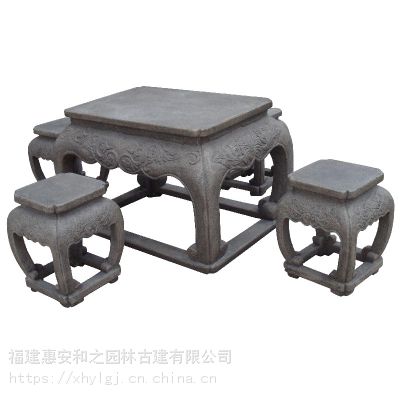 大理石餐桌椅定做制造商 石头近代 艺术石桌椅厂家