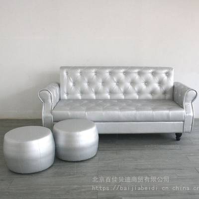 现代风格沙发定制 现代欧式风格银灰色皮艺双人沙发镶水晶扣化妆品店休息区