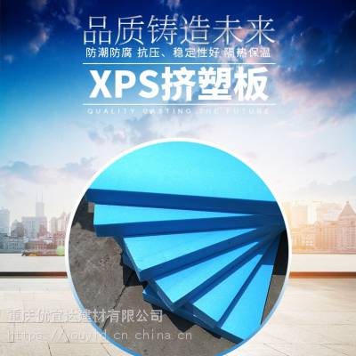 ˴ﳧֱרXPSܰ