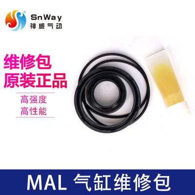 ǵ¿ϽP-MAL20-R1 MAL25-R1 MAL32-R1 MAL40-R1