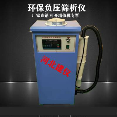 FSY-150ˮϸȸѹɸ ػͷúҸѹɸ