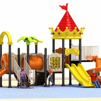 �����ͯ�����׶�԰��ϻ����� С�� ������԰���������豸 �㶫���ҹ�Ӧ