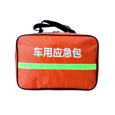 便携式车载应急包多功能车辆救援急救包车载工具包车用应急救援包