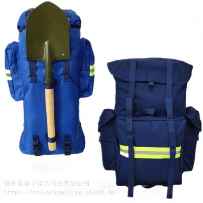 应急救援储备包19消防背囊火焰蓝携行具户外训练大容量训练背包