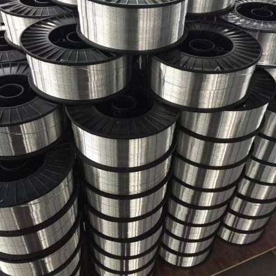 源头工厂1100铝及铝合金焊丝纯铝4047铝硅铝镁铝5183氩弧焊丝足重