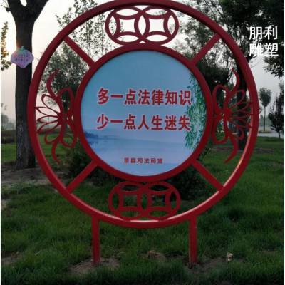 房地产中国结雕塑展品 编织十字结雕塑 不锈钢大型中国结雕塑生产厂家