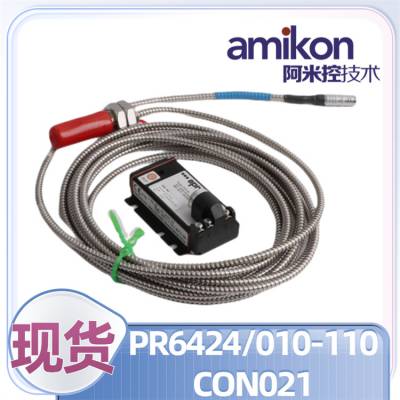 Ͳ PR6423/010-131 CON031 epro ȿر
