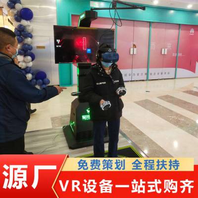 10万可以开vr体验店吗 星际空间专业打造高 品质一站式系统配套服务