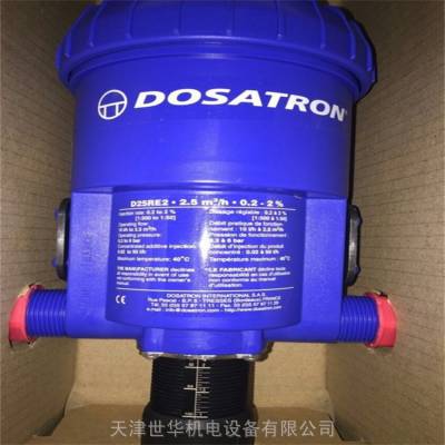 dosatronҩD25RE2,2.5m3/h,