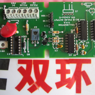 Autronica通讯模块BSL-310挪威进口