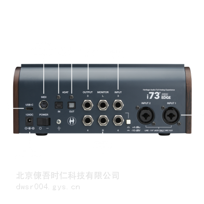 Heritage Audio i73PRO EDGE 音频接口声卡