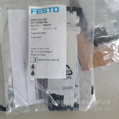 13;FR-4-1/2-B;FESTO;:˹