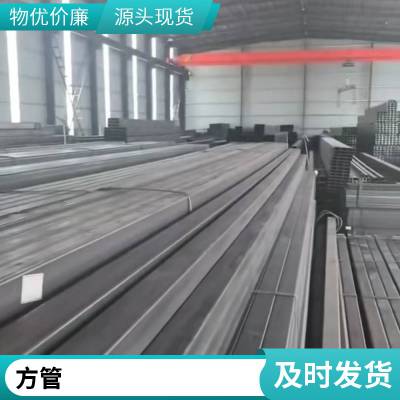 ޷췽 20žι Q345Bھع 200*400ֹDN150