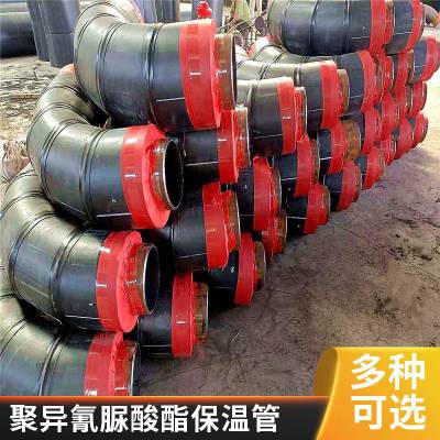 钢套钢保温弯头 直埋蒸汽保温管件 聚氨酯弯 头三通加工定制天翔成