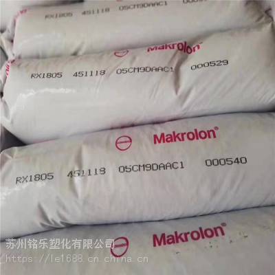 Makrolon 3106