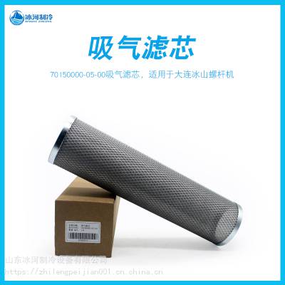 ɽLG163ݸ˻òо70150000-05-00