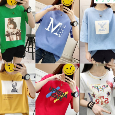 宝安区云南昭通市镇雄县服装城哪里拿货便宜又好看 休闲***夏季网络**