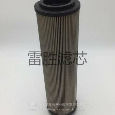 回油过滤器滤芯 TZX2.BH-63×30 TZX2-100×1 雷胜 多种规格