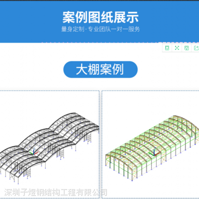 江门管桁架设计钢楼梯设计