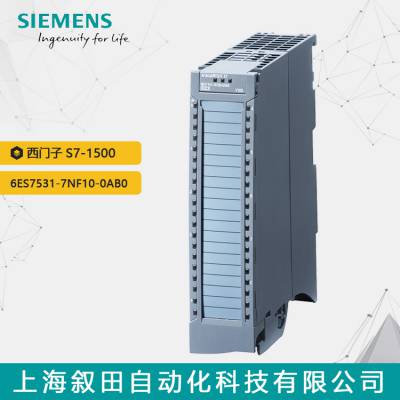 ԭװPLC S7-1500ģģ6ES7531-7NF10-0AB0