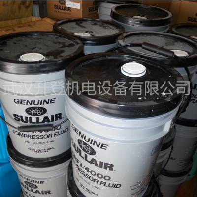GENUINE SULLAIR SRFI/4000ѹ COMPRESSOR FLUID250019-662