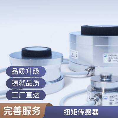 1-VKK1R-4接线盒 不锈钢，4孔，德国HBM接线盒